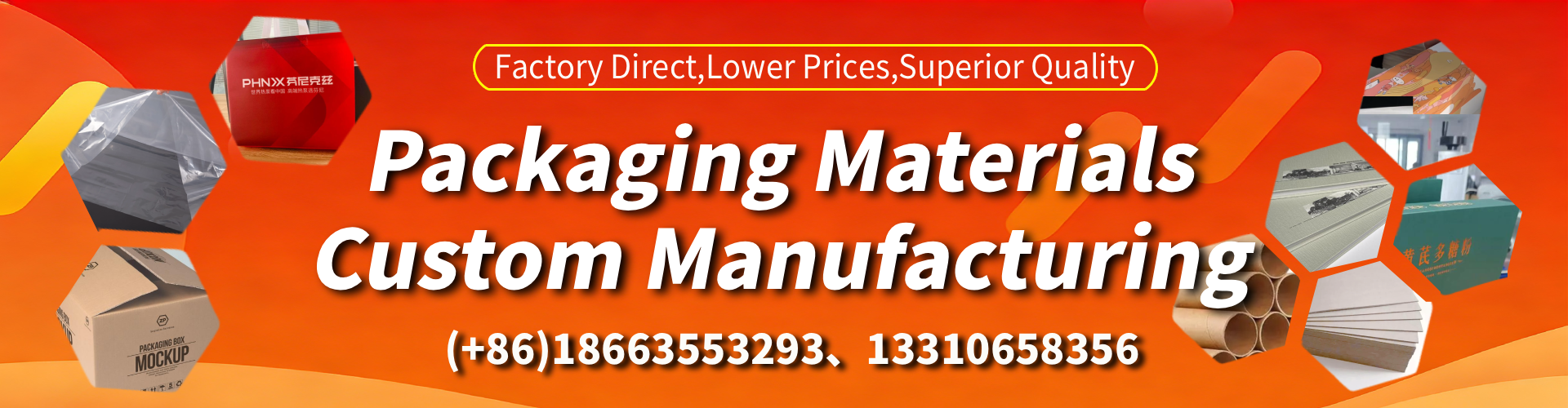 AUS Packaging Box & Gift Box Manufacturer